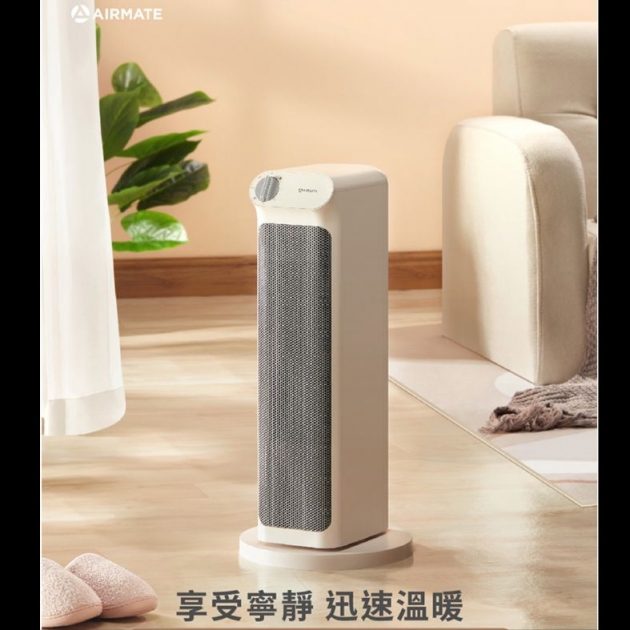 AIRMATE艾美特 HP12006 石墨烯速熱陶瓷電暖器