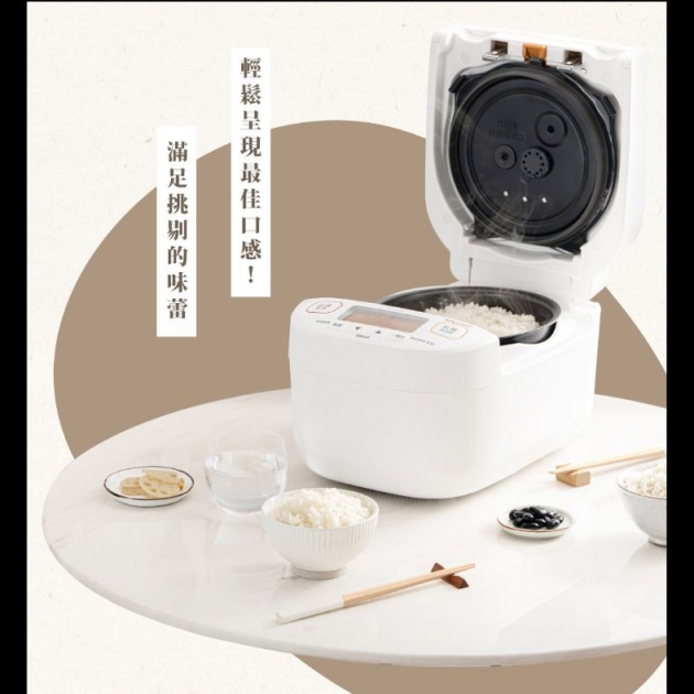 象印6人 / 10人份IH豪熱沸騰微電腦電子鍋 NW-YAF10 / 18