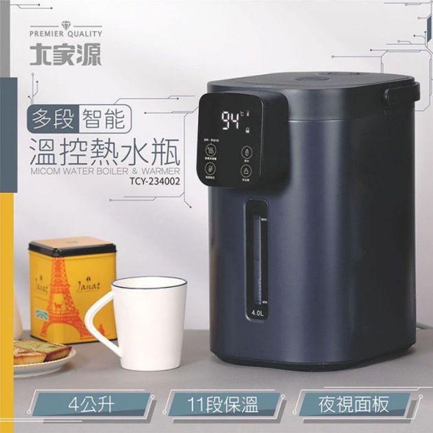 熱水瓶、快煮壺、咖啡/磨豆機