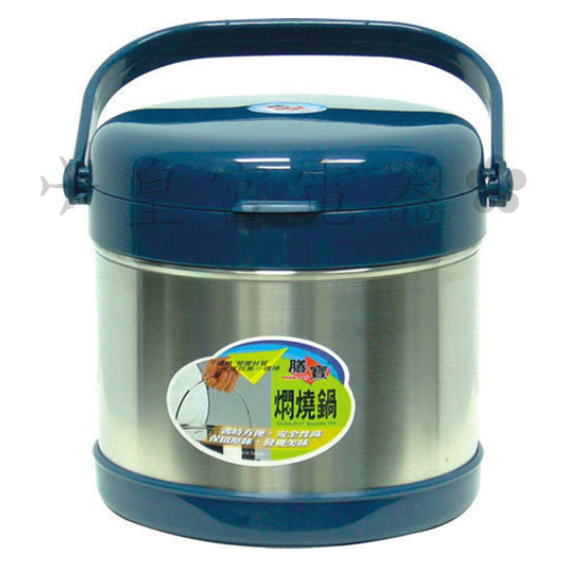 膳寶 5L不鏽鋼燜燒鍋 SP-101