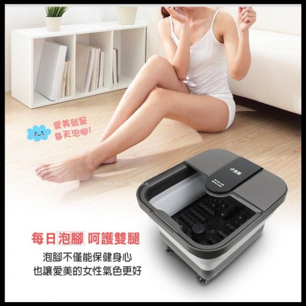 冬季養生系列(泡腳機、遠紅外線照護燈、電暖毯、烘被機)