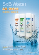 象寶 SB-W600 能量活水機