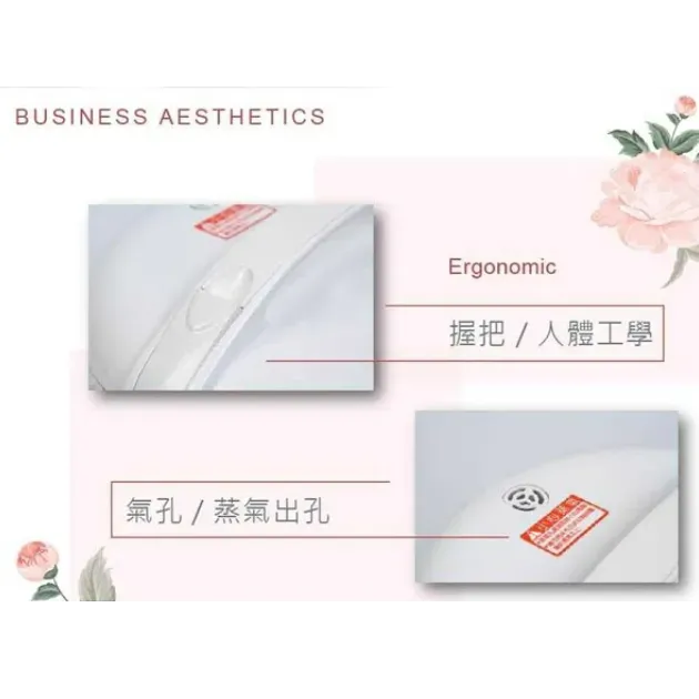 zushiang 日象 (10人/ 6人)立體保溫 電子鍋