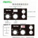 MIXTEC美斯德克 MB-7A / 1.8L專業多功能生機調理機