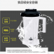 MIXTEC美斯德克 MB-7A / 1.8L專業多功能生機調理機