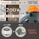 松木 MG-VC1020「乾濕吹」10L居家筒式吸塵器