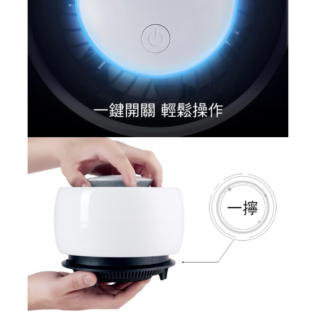 【NORTHERN 北方 ML300】USB吸入式捕蚊燈