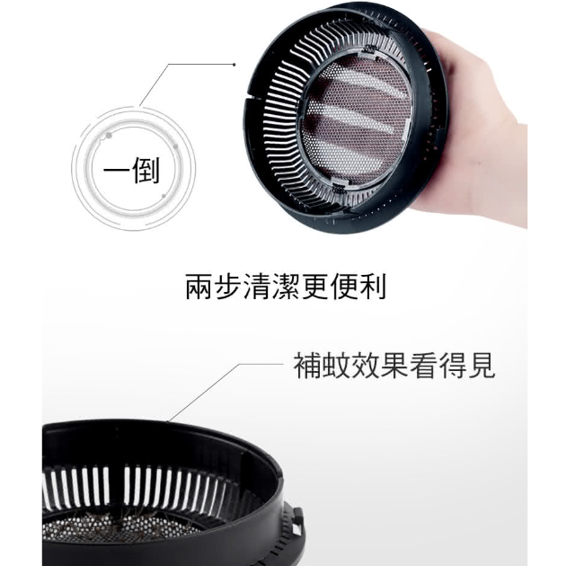 【NORTHERN 北方 ML300】USB吸入式捕蚊燈