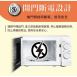【CHIMEI 奇美 MV-20C0PK】20L全自動轉盤機械式微波爐()