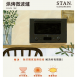 象印*26公升*STAN烘烤微波爐(ES-SAF26)
