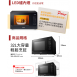 國際牌 NN-ST65J / 32L變頻微電腦微波爐