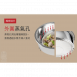 【大同 TATUNG】不鏽鋼蒸籠
