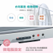 名象 TT-850 / 85L全不鏽鋼四層紫外線烘碗機