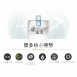 元山 YS-9980DWIE 微電腦蒸汽式冰溫熱開飲機